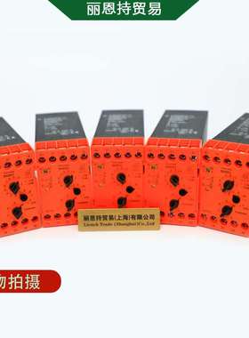 MK9054N.12/010 AC0,5-5V 0063227 DOLD 多德 安全继电器