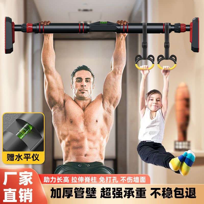 门上单杠家庭家用室内墙体引体向上器吊杠健身器材免打孔单双