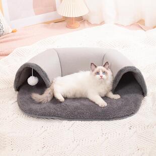 别墅宠物用品 U型猫隧道猫咪床猫通道滚地龙可拆洗猫窝躲猫猫四季
