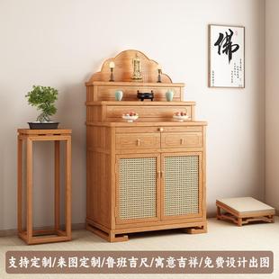 三层供桌神台家用贡台桌客厅香火桌简约佛堂佛台财神佛桌 实木藏式