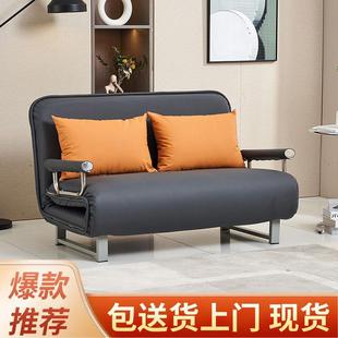 沙發(fā)床可折疊兩用單人雙人簡易沙發(fā)床多功能小戶型貓爪皮網(wǎng)特價(jià) 紅