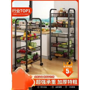 茶花厨房置物架家用收纳储物架子落地多层用品大全小推车多功能蔬