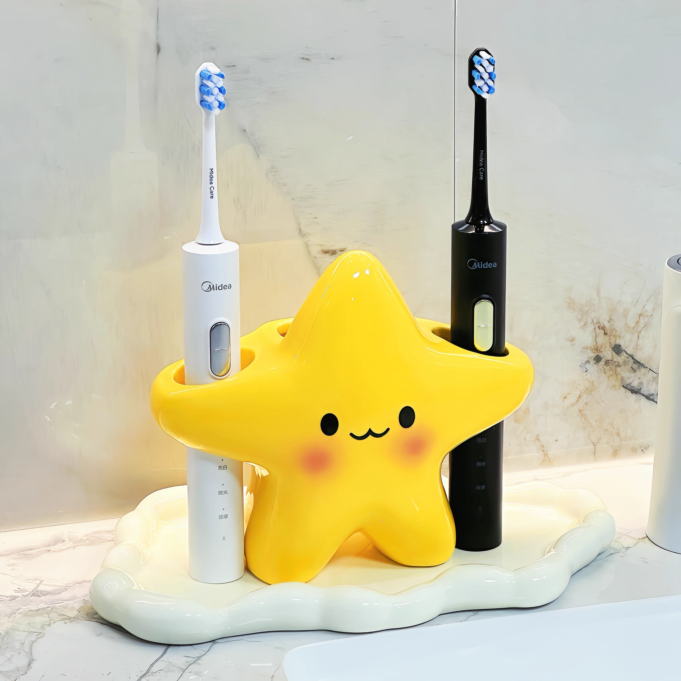 可爱星星电动牙刷架家用卫生间洗漱台牙具收纳筒浴室牙刷底座支架