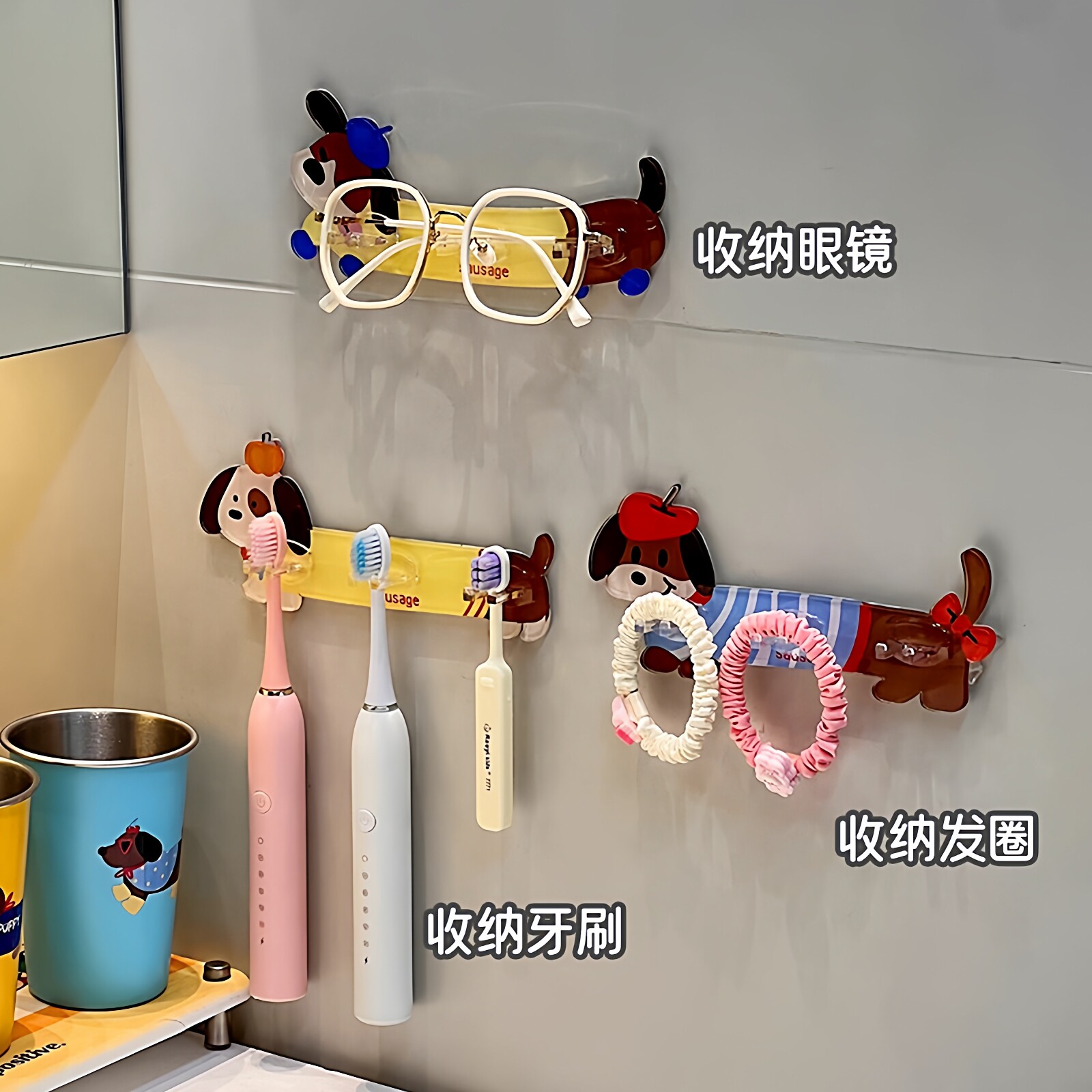 卡通牙刷置物架家用卫生间免打孔卡槽插头挂钩创意厨房插座收纳架