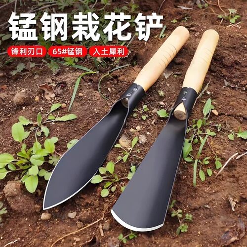 省力不锈钢园艺修枝剪