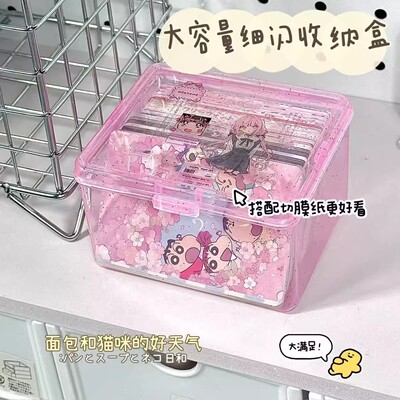 卡片透明翻盖防尘小卡收纳盒
