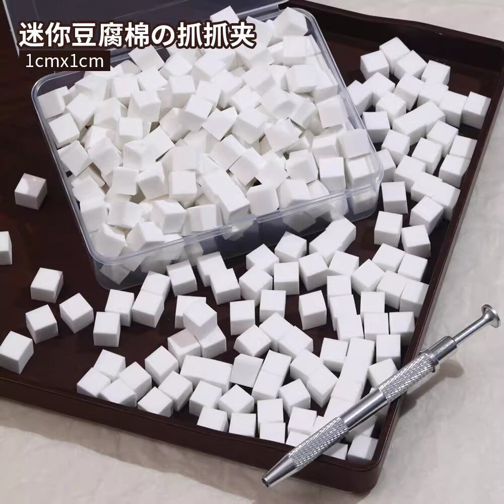 拍拍胶海绵迷你豆腐块拍拍胶海绵渐变晕染腮红小方块抓抓笔棉块