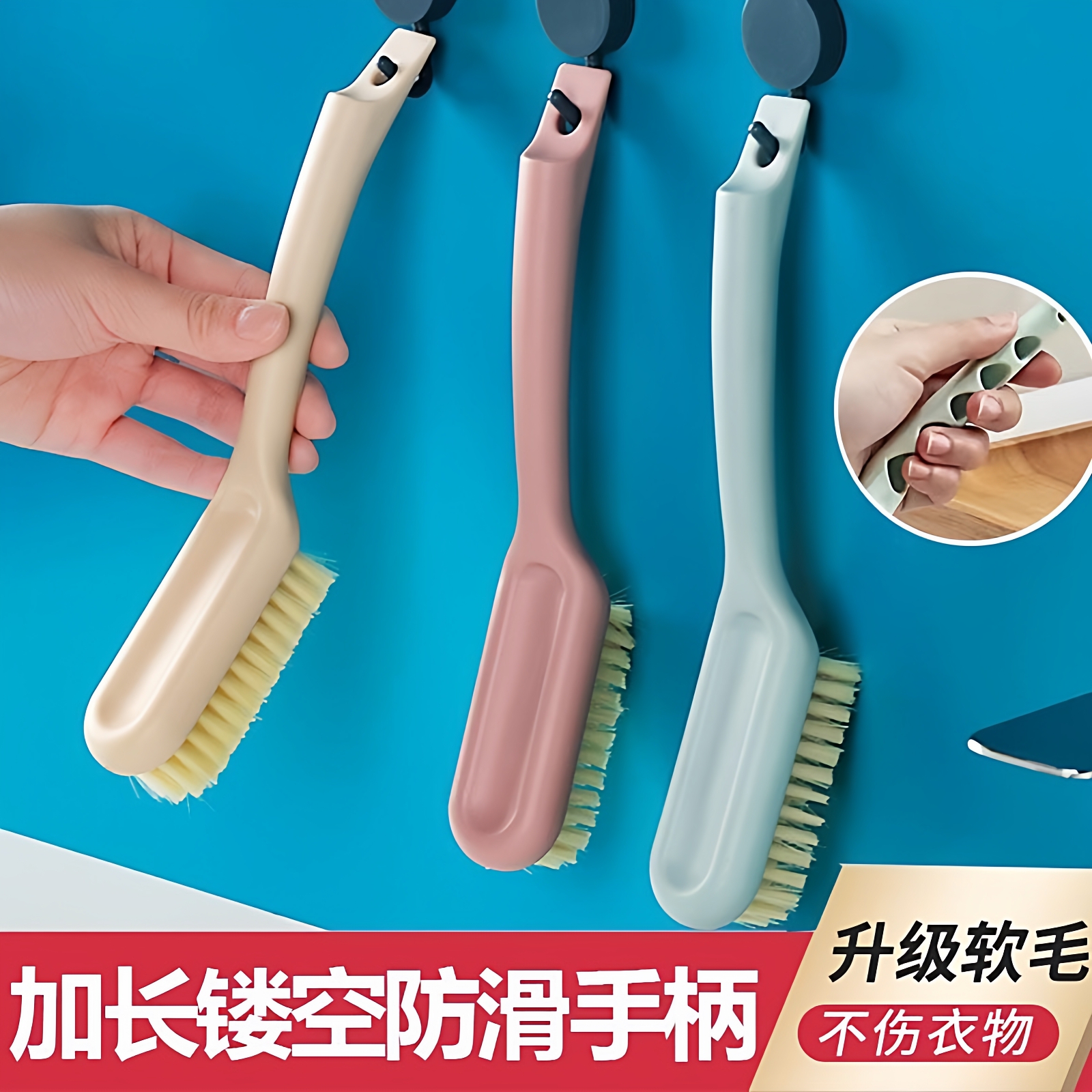 鞋刷子家用软毛不伤鞋清洗神器