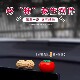 新年好事发生汽车摆件中控台个性 卡通柿子花生车载显示屏幕装 饰贴