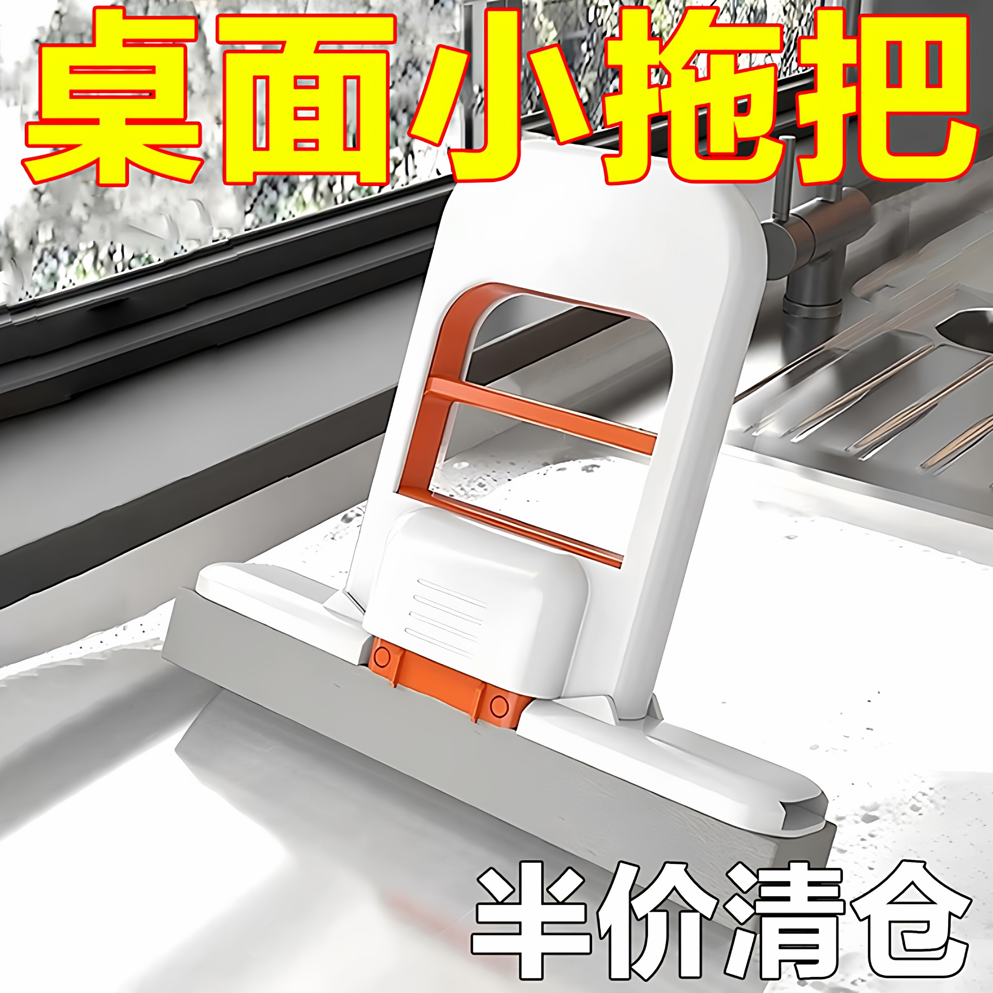 折叠迷你小拖把代替抹布2025新款免手洗懒人家用吸水拖把海绵头 - 实物图