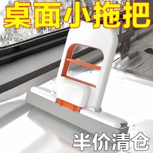 折叠迷你小拖把代替抹布2025新款免手洗懒人家用吸水拖把海绵头