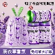 薰衣草免撕抽绳垃圾袋家用加厚手提式 厨房塑料袋办公室清洁袋特厚