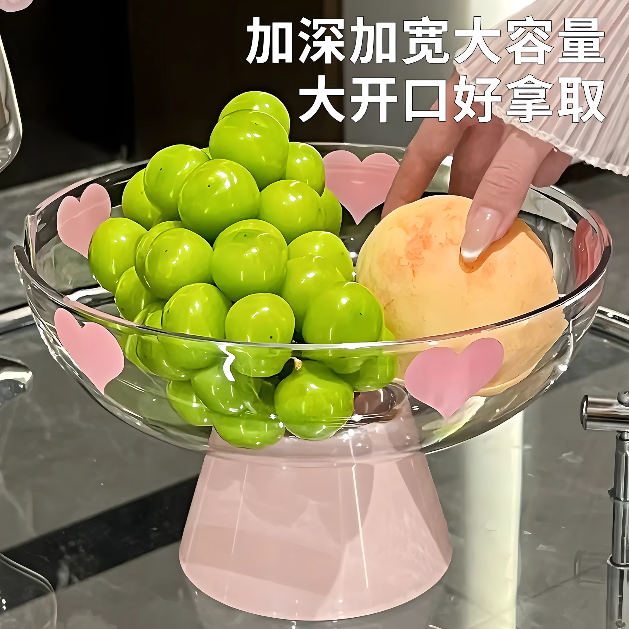 2025网红新款高颜值轻奢水果盘