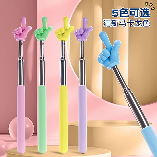 马卡龙可伸缩手指棒教鞭老师上课