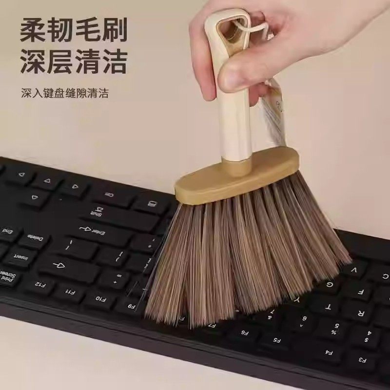 键盘清洁刷刷子键盘刷清理刷机械清灰除尘刷神器小毛刷笔记本电脑
