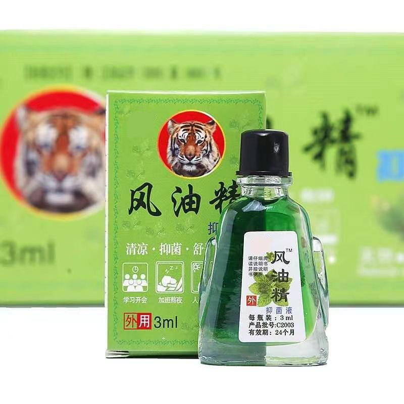 风油精老牌子大瓶清凉油驱蚊提神