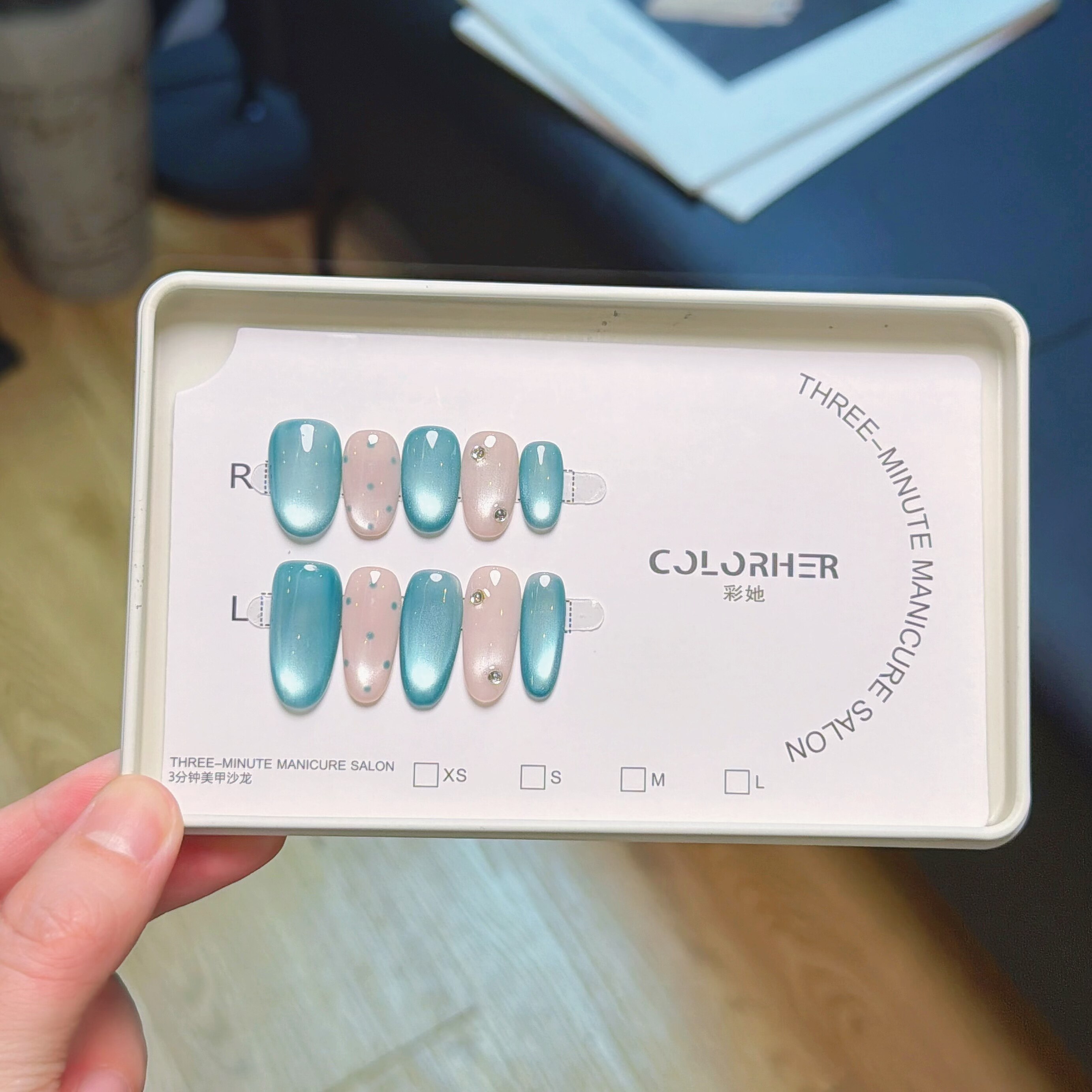 COLORHER蓝粉渐变波点美甲贴片