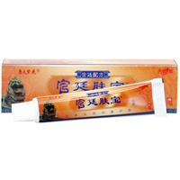 宮廷膚寶乳膏軟膏康夫紫花官廷膚寶皮膚外用皮膚瘙癢膏