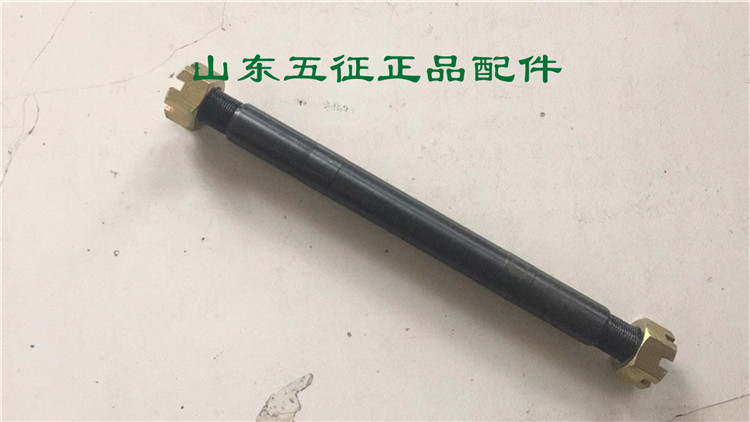 五征三轮车原厂配件奥翔小银金玉虎全家福神州虎前轮轴隔套大螺母图片