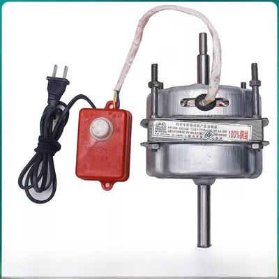 农用电动风车配件风选机配套开关电容家用扬场机专用铜芯瓦电机