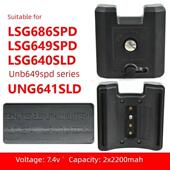 适用于莱赛激光充电器五线水平仪LSG686SPD 649 LSG640SLD锂电池