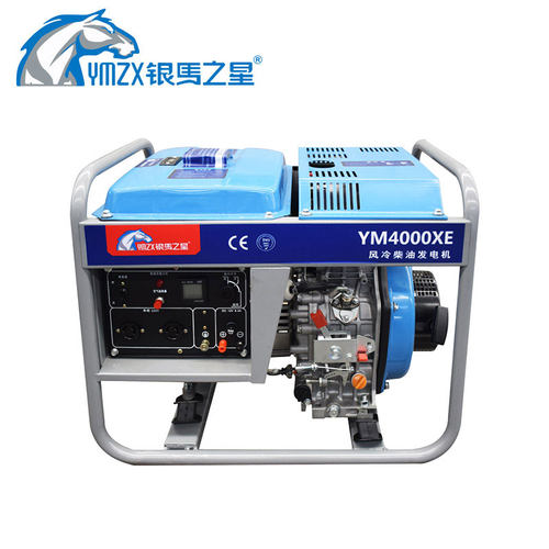 银马之星YM4000XE柴油发电机组家用3/5/6/8千瓦单三相380V220V