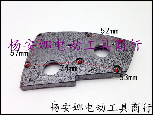 配牧木田1900压盖边盖配电刨M1B-FF-82x1轴承座铝侧盖子配件