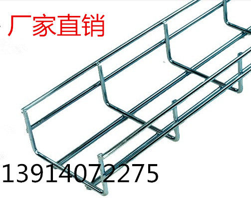400*100 网格桥架电镀锌机房线槽钢网桥架厂家直销开放式网状桥架
