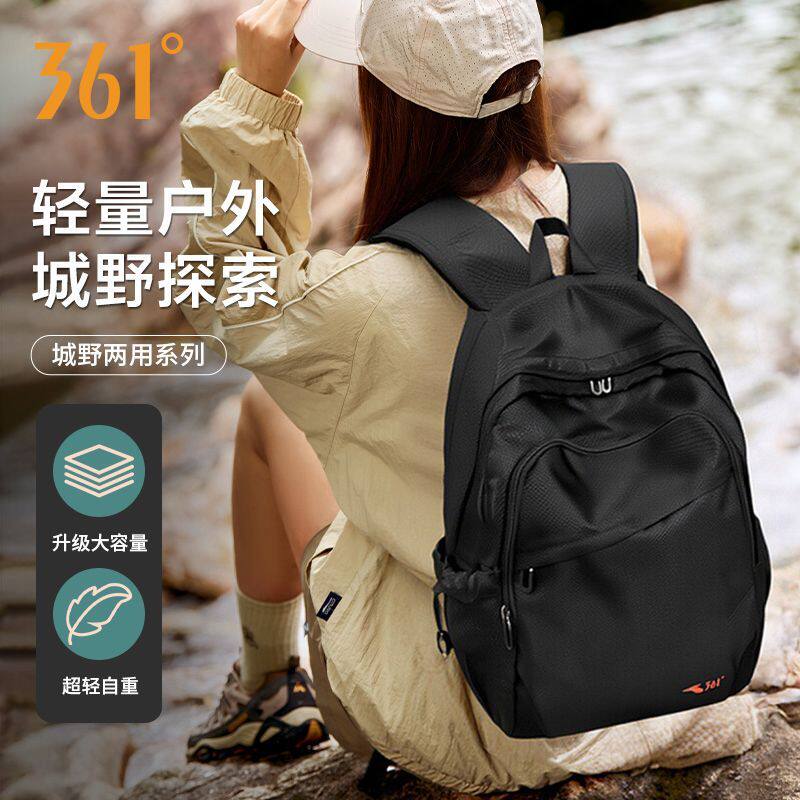 361°背包女士2026新款户外双肩包旅游轻便大容量徒步登山包防水