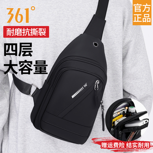 便携随身休闲小背包男 包包男式 361°男士 斜挎包单肩胸包2025新款