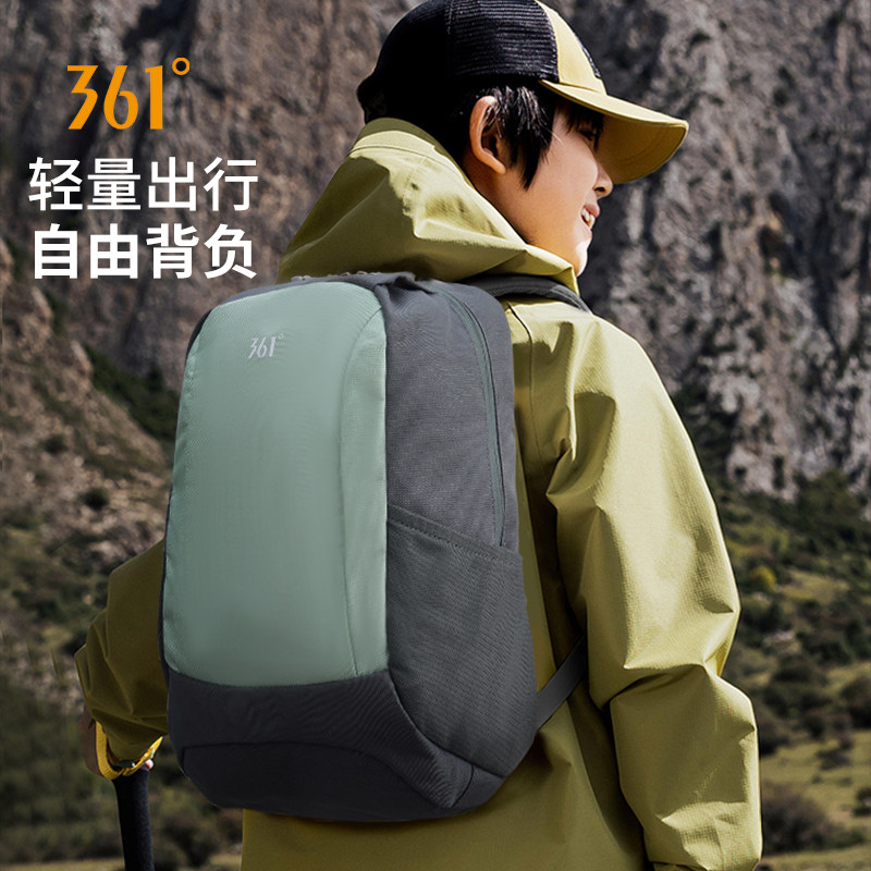 361°儿童双肩包户外超轻旅游背包男孩轻便出游包小学生书包男童