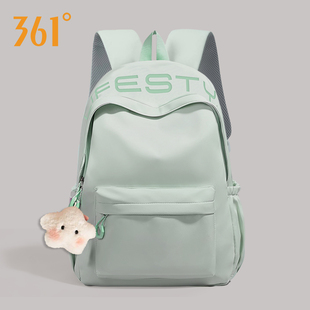 361°书包女双肩包初中生大容量学生背包高中女生轻便高颜值校园