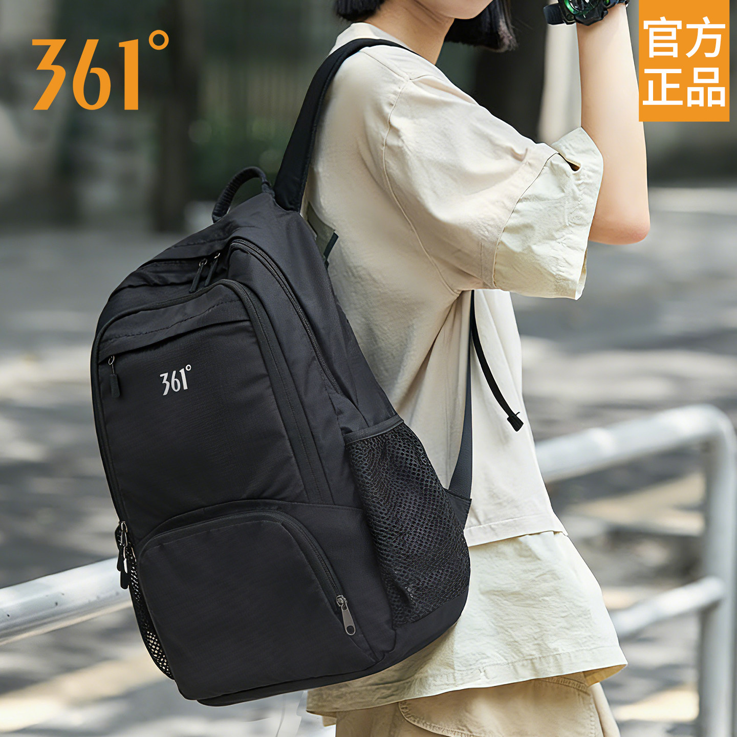 361°轻量化户外双肩包登山包女2026新款轻便徒步爬山旅游背包男