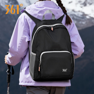361°背包女户外超轻徒步双肩包防水旅游轻便折叠运动登山包爬山