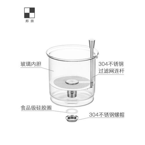 ZQ全玻璃内胆飘逸杯可拆洗办公家用玻璃泡茶壶懒人泡茶茶具