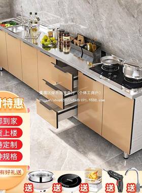 锈钢厨房橱灶台一体家用拉篮储物经济厨房纳简易碗双门浅灰色儿童