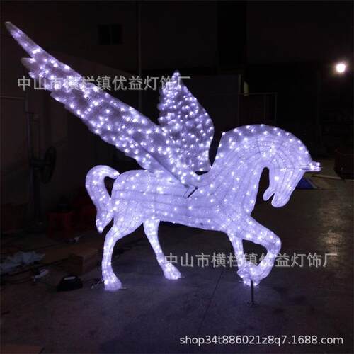 飞马造型滴胶动物户外防水led广场公园灯光节工程亮化装饰景观灯