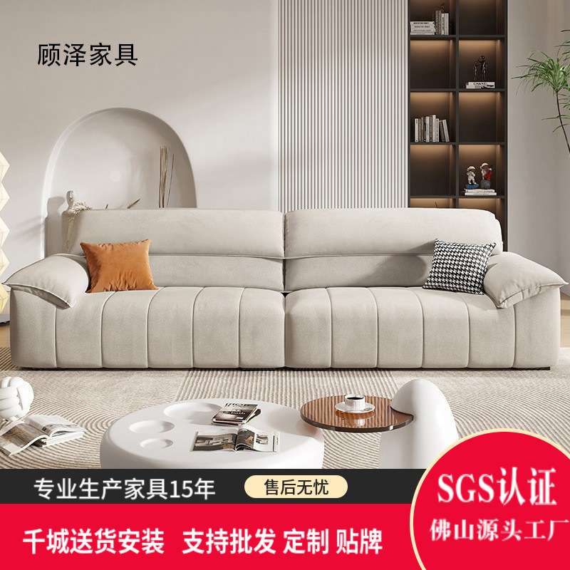 乐从家具工厂猫抓布沙发客厅小户型直排钢琴键极简风格小户型适用