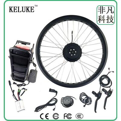 自行车雪地车改装后驱卡飞电动助力套件36V500W后货架锂电KT-900S