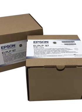 原装VS250VS350VS355CB-S05EX9210EX9220灯泡ELPLP96ELPL97