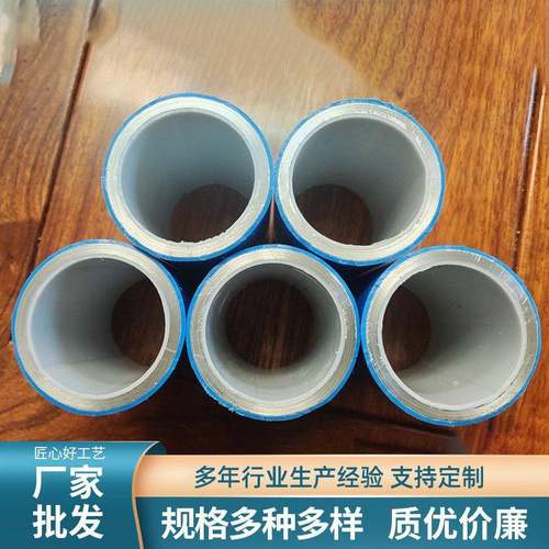 内外衬塑镀锌钢管钢塑复合圆管内外衬塑复合钢管衬塑钢管