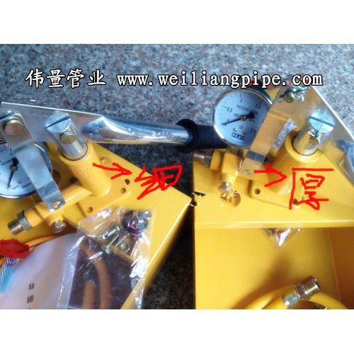 加厚铸铝25KG手动试压泵压力泵打压机PPR水管试压泵测压泵,畜牧/养殖物资,畜牧/养殖器械,淘宝优惠券,粉丝福利购,淘宝优惠卷