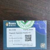 60201海狸磁性分离器适用于1.5ml 2ml 15mltubes