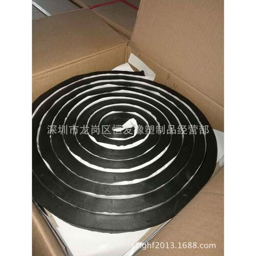 国标BW型遇水膨胀止水条工程防水塞缝堵漏密封20mm*30mm腻子