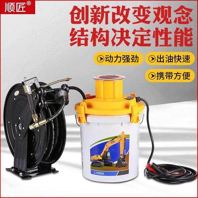 电动黄油机24V220V全自动挖机打黄油专用润滑注油器高压打黄油枪