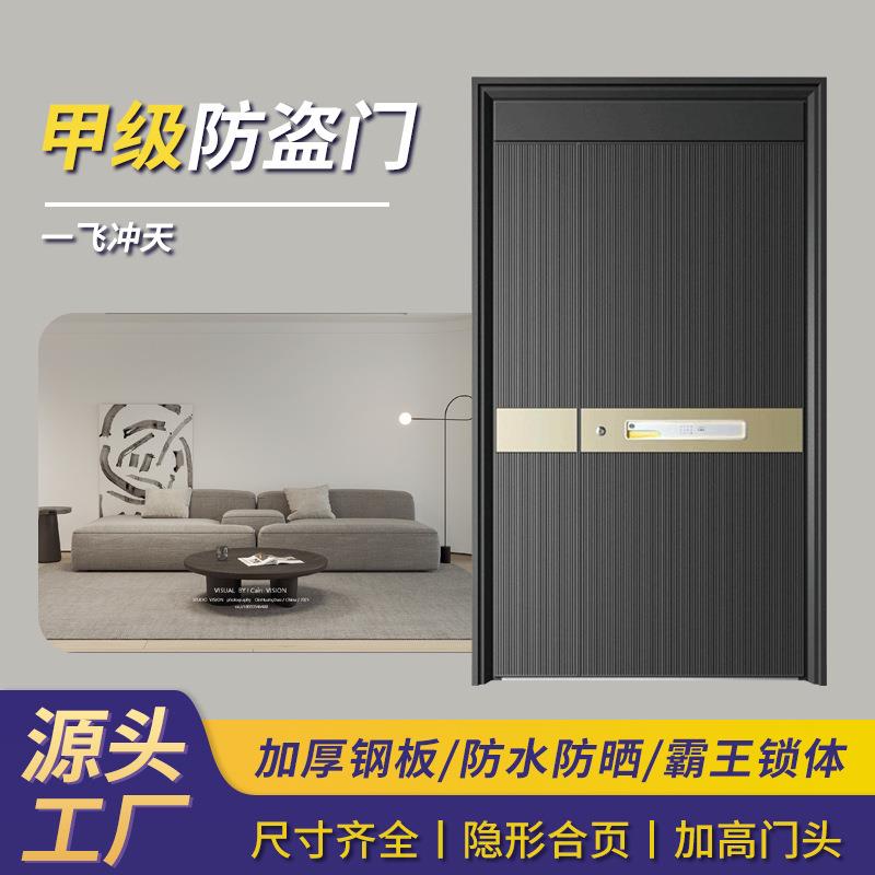 铸铝门精雕子母门防盗门家用入户门别墅双开庭院大门农村自建房门