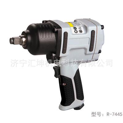 汇坤现发货供气动扳手汇坤R7445工业级冲击汽修气动扳手