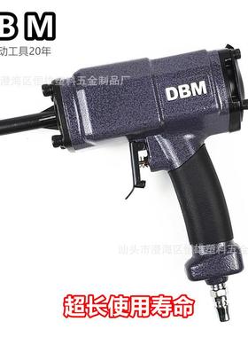 T50SC气动拔钉器美特NP50起钉子退钉枪拔钉机气动起钉气动退钉抢