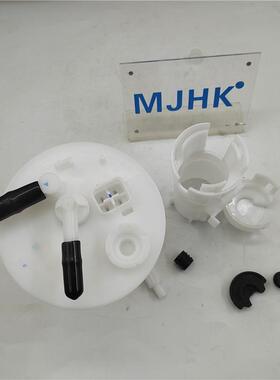 23210-8740523210-87401燃油滤清器适用于大发Terios