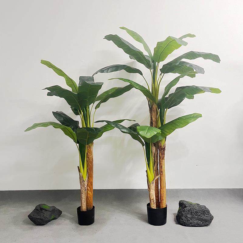 仿真绿植大型落地芭蕉树盆栽室内户外装饰摆件假植物香蕉树盆景